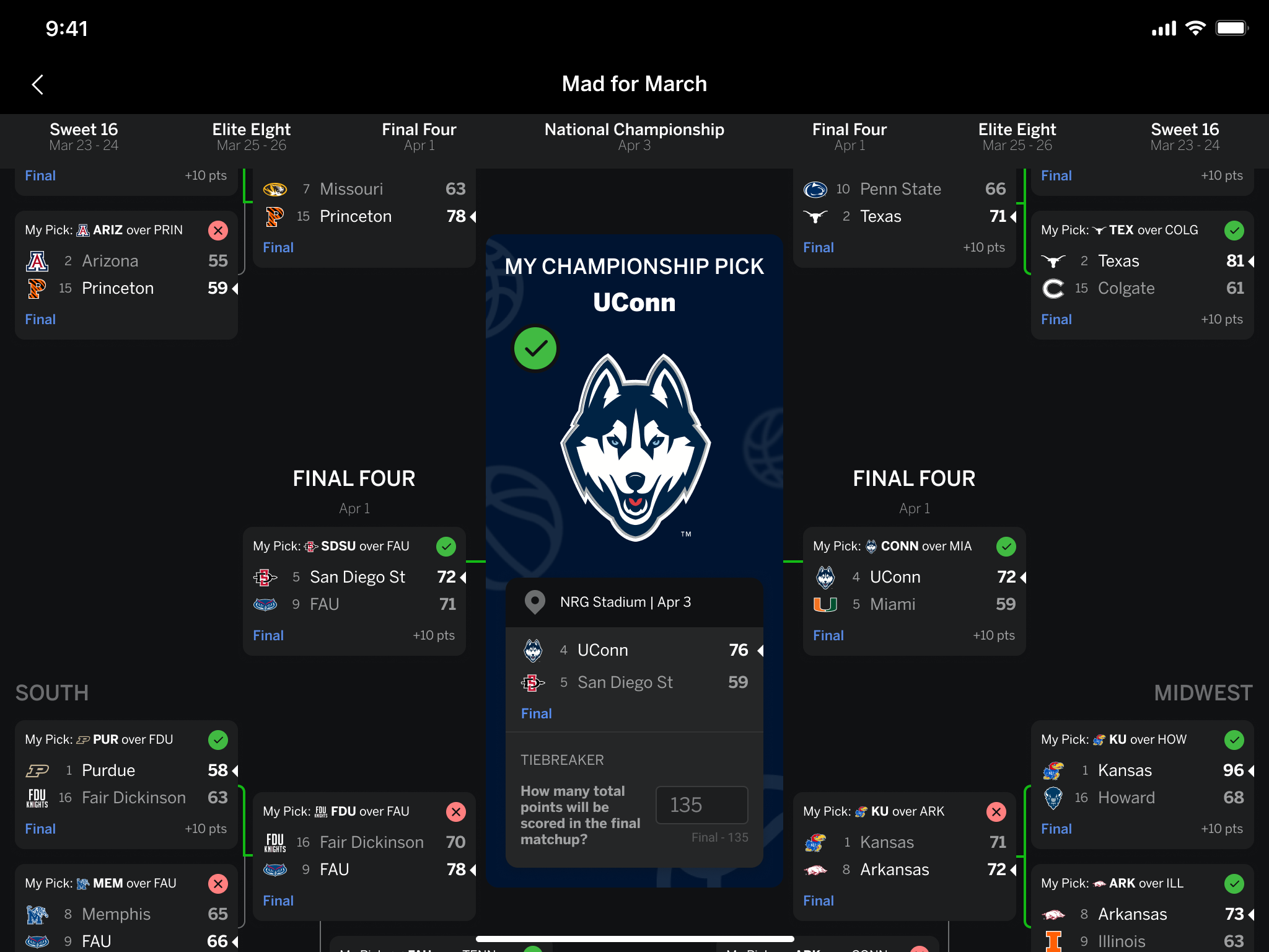 早在拉瑪西 早在拉瑪西